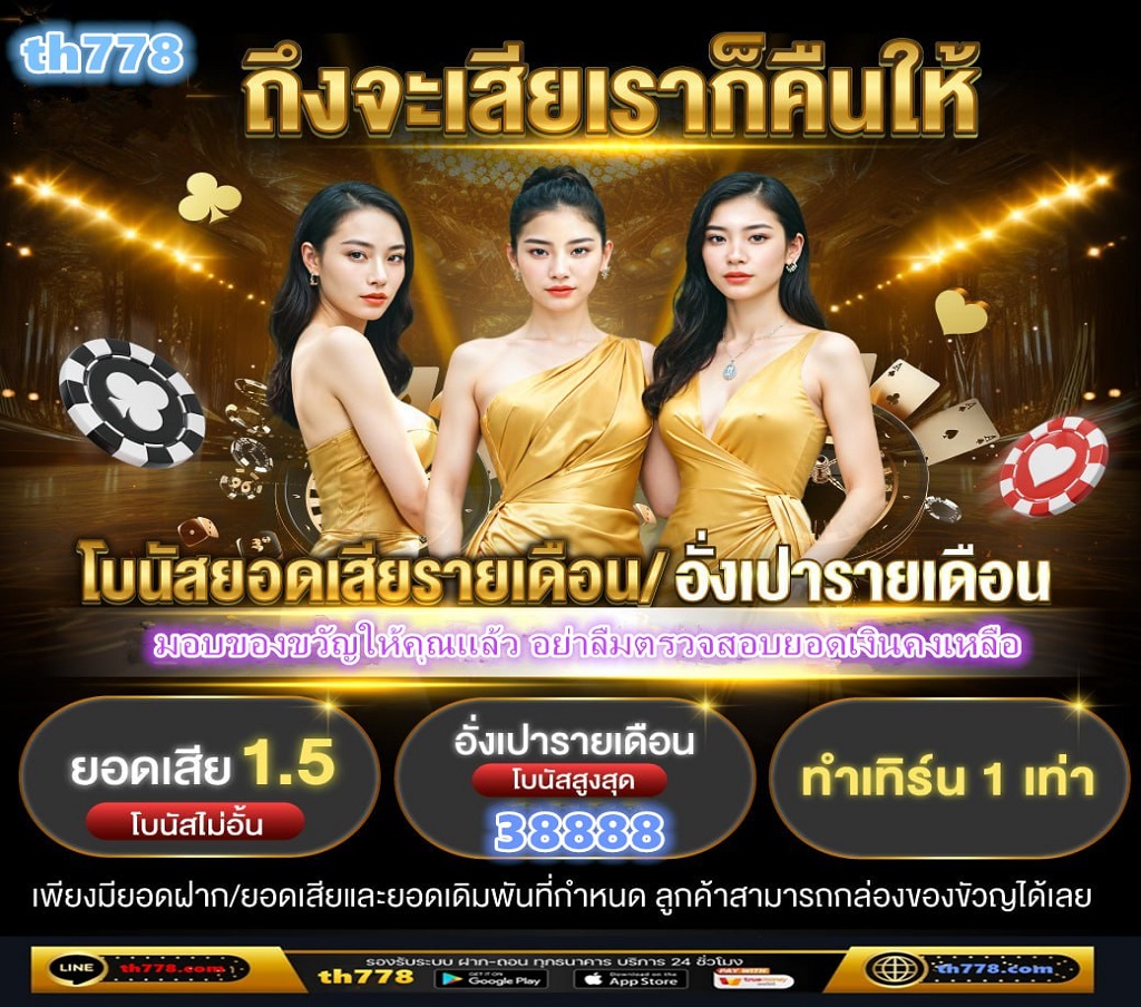 ตารางบอลวันนี้ โปรแกรมบอลวันนี้ ช่องทางรับชมสด 6 กพ  64  Photo of ไทยเกอร์นิวส์ ไทยเกอร์นิวส์เผยแพร่: 06 ก พ  2564 10:07 น  อัปเดต: 06 ก พ  2564 10:51 น  317  แชร์บทความนี้ 