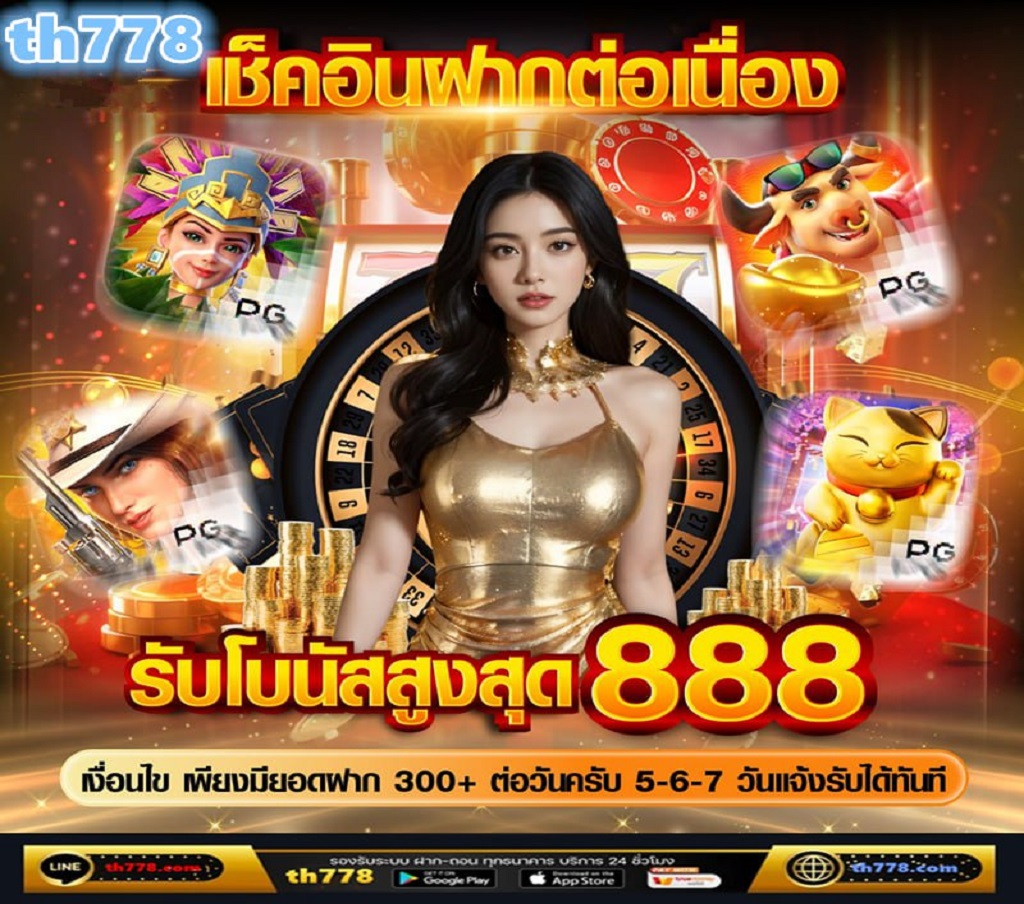 ธรรมศาสตร์ รังสิต บอลไทยวันนี้ วันที่ 17 พ ย  67 ลงสนามเวลา  น  ตารางบอลวันนี้ 3 เกมหลังสุด ไทย ชนะลาวได้ 2 นัด เสมอกัน 1 นัด แฟนบอลอ่านบท