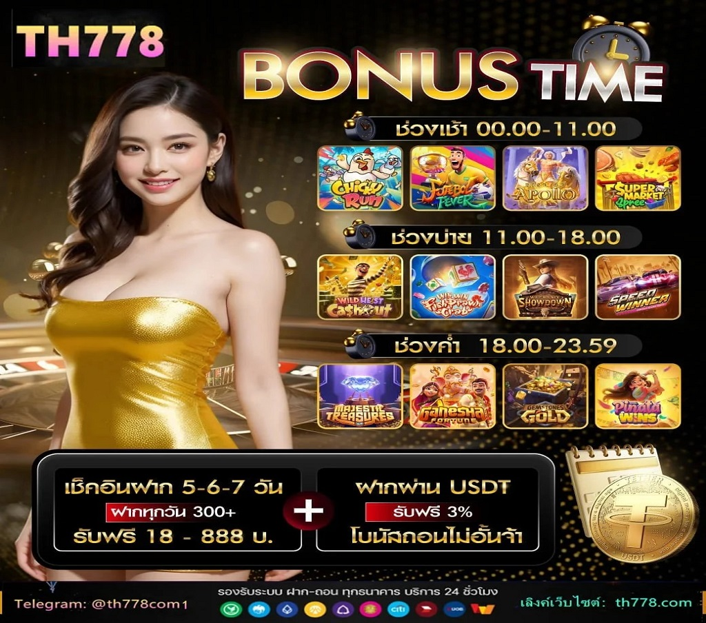 วิเคราะห์บอลวันนี้ ประจำวันที่ 15 พฤศจิกายน 2567 By จักรพันธ์ ฟันธง แนวทางสภาพความพร้อมของทั้งสองทีมมาวิเคราะห์ พร้อมโปรแกรมแข่งที่น่าสนใจมาฝากกันเช่นเคย